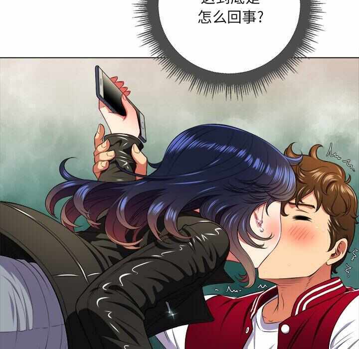 第25张