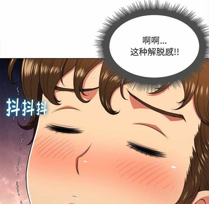 第28张