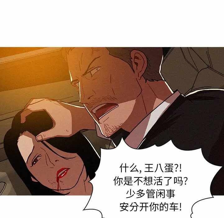 第42张