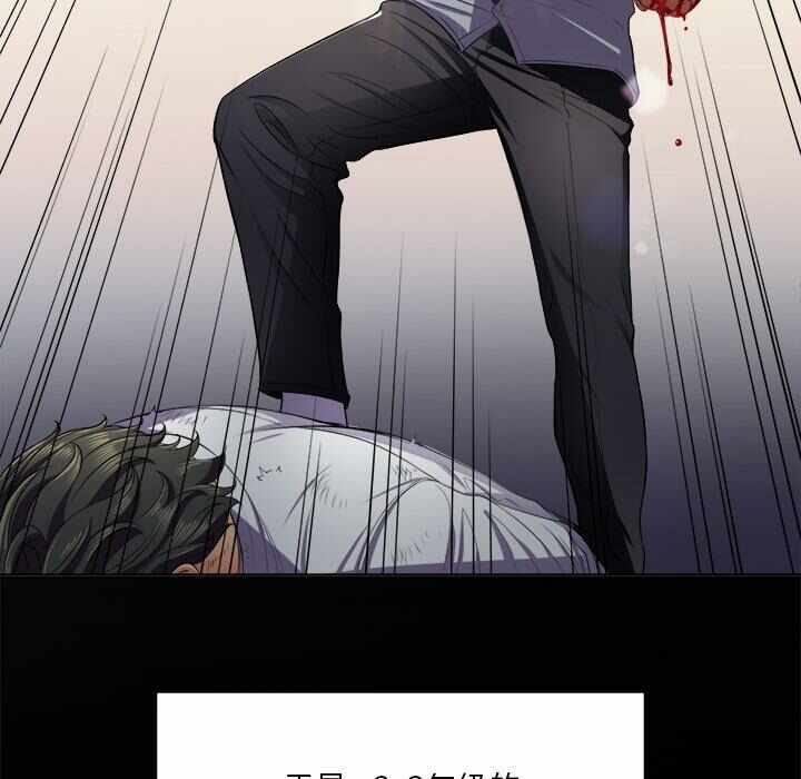 第35张