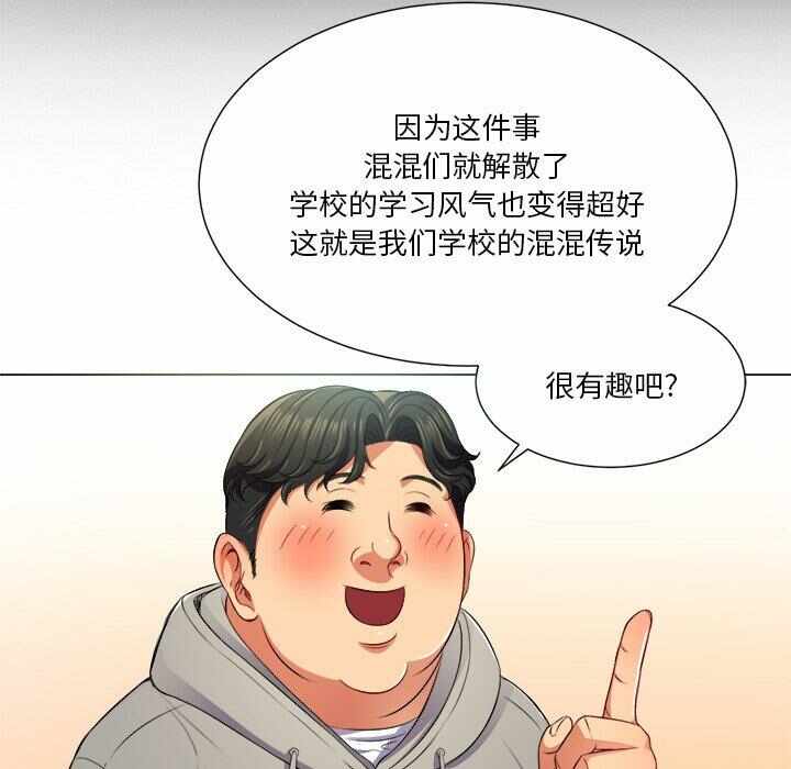 第39张