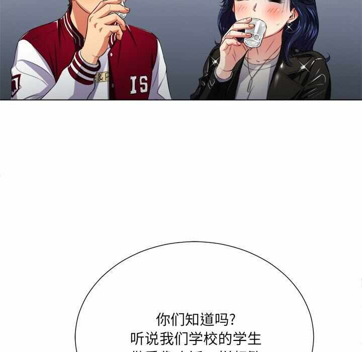 第41张