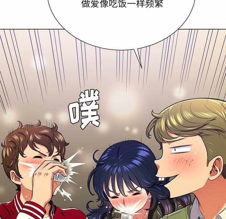 第42张