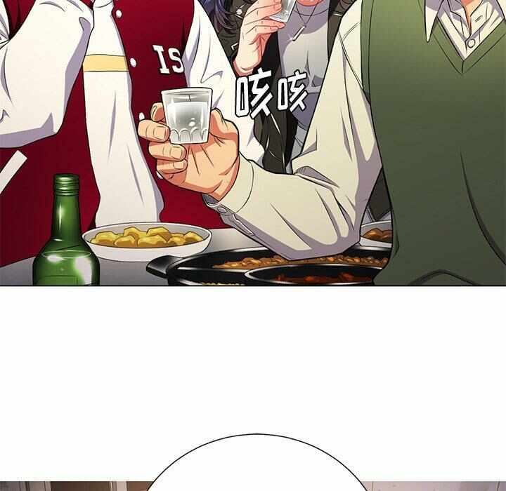 第43张