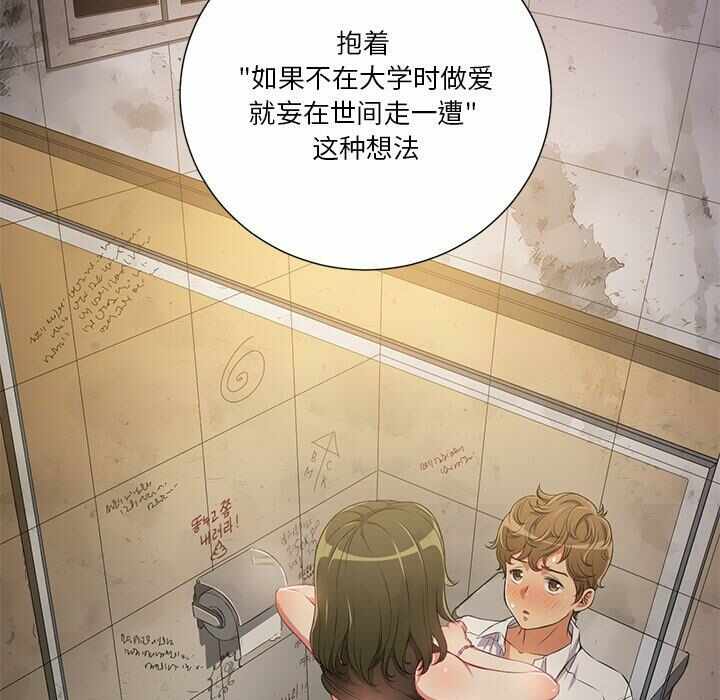 第44张
