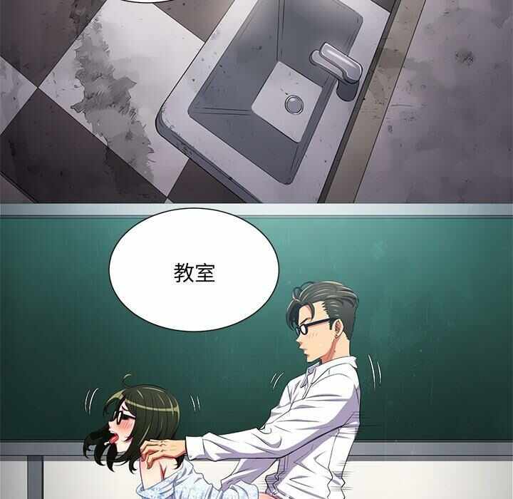 第46张