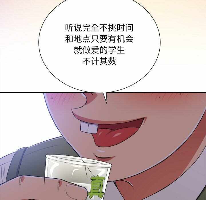 第49张