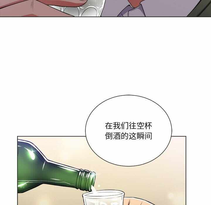 第50张