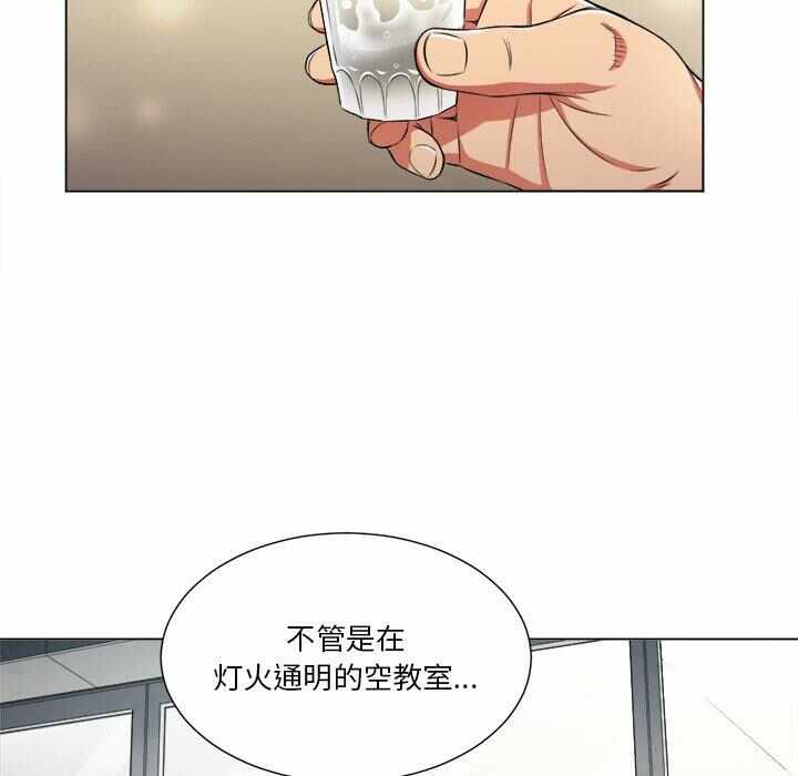 第51张