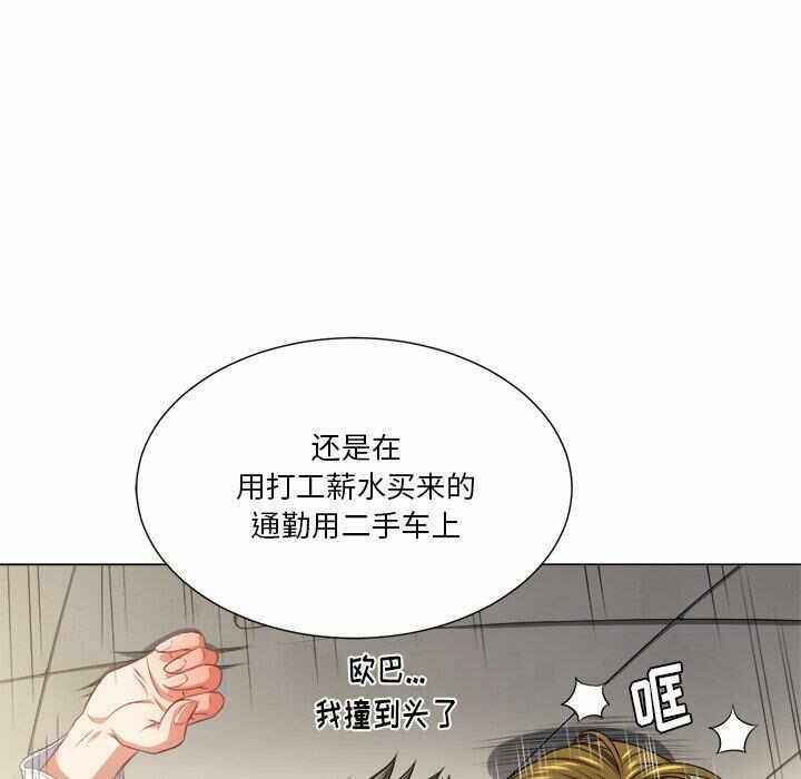 第53张
