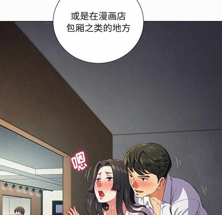 第56张