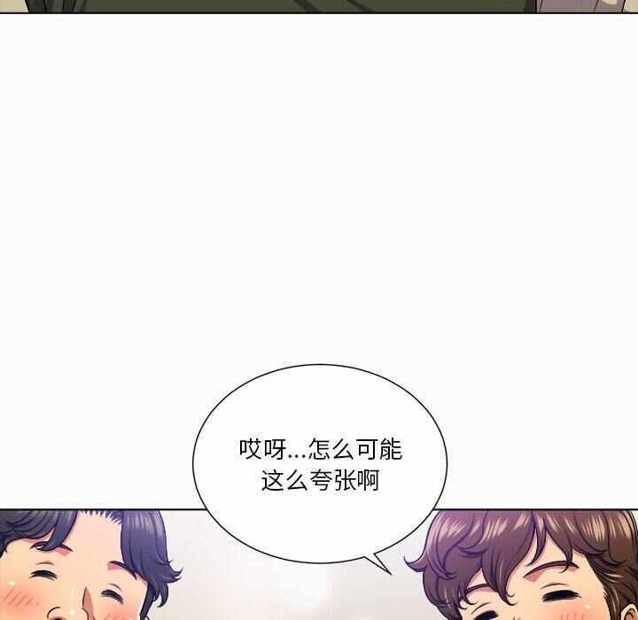 第60张