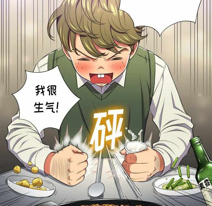 第63张