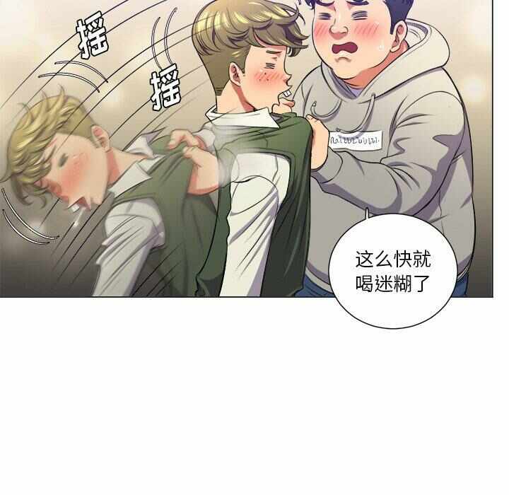 第68张