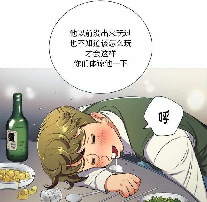 第69张