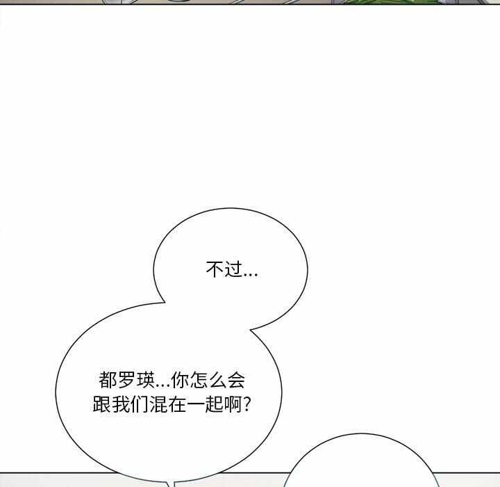 第70张