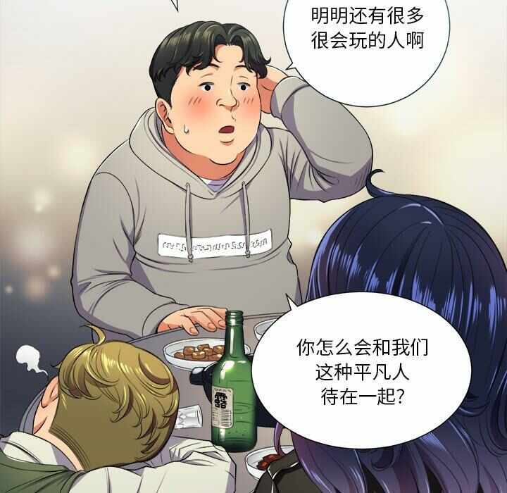 第71张