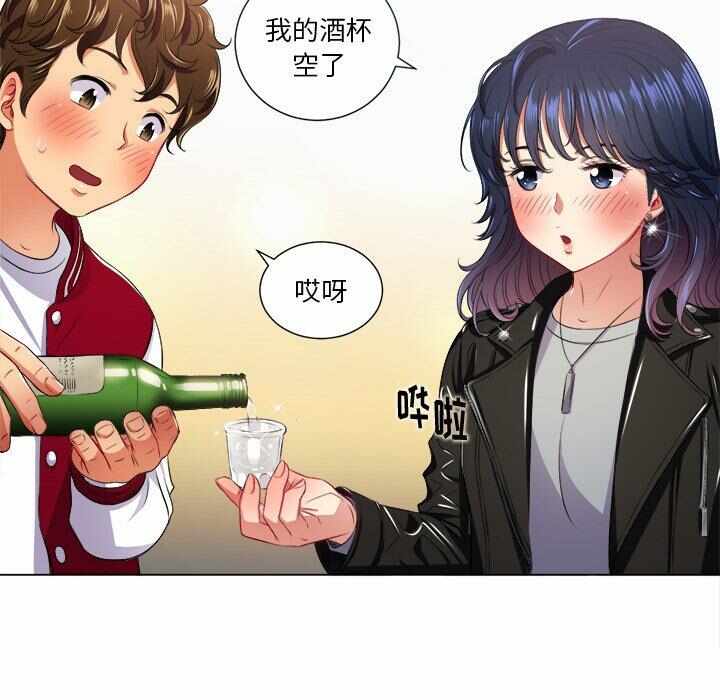 第74张