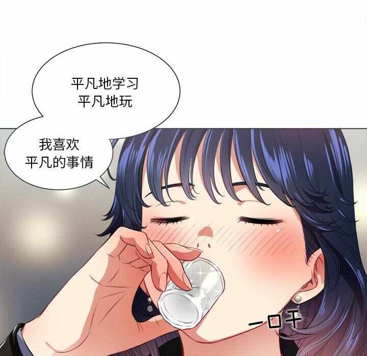 第75张