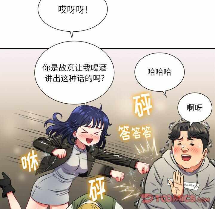 第82张
