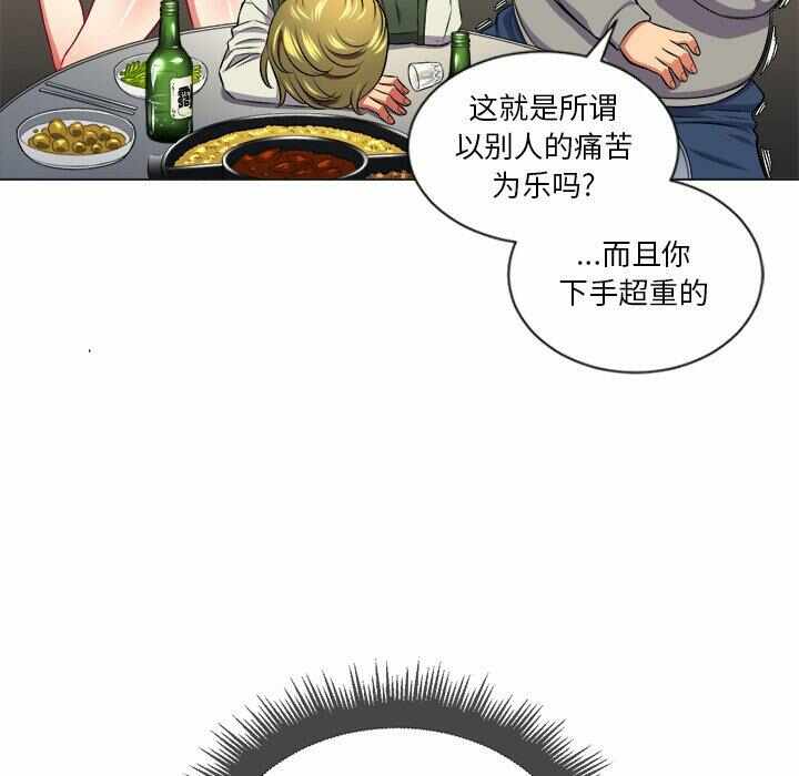 第83张