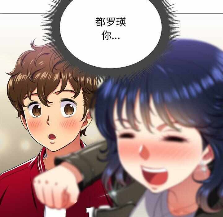 第84张
