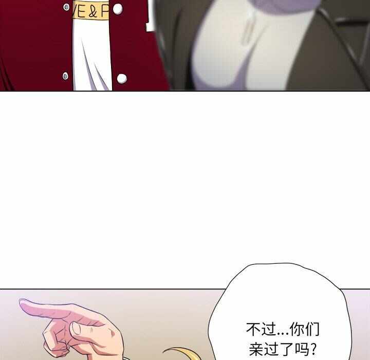 第85张