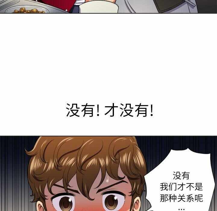 第88张