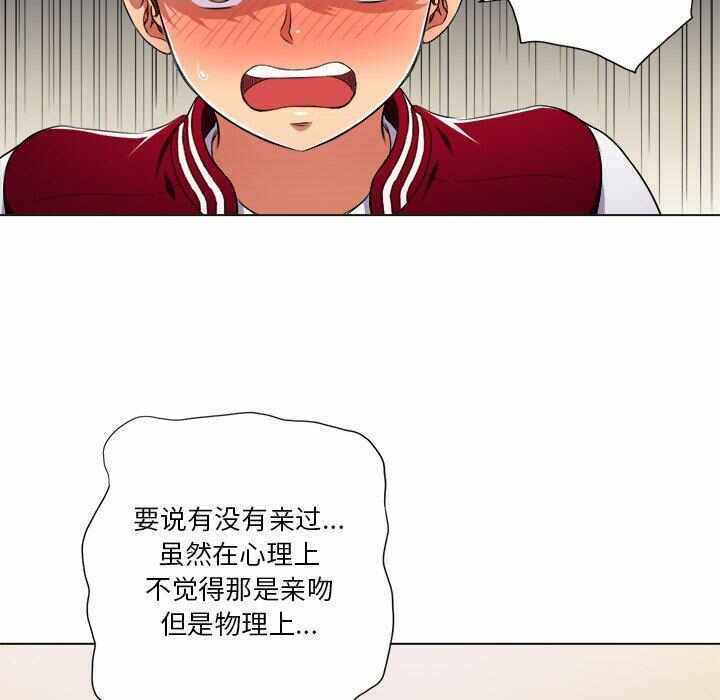 第89张