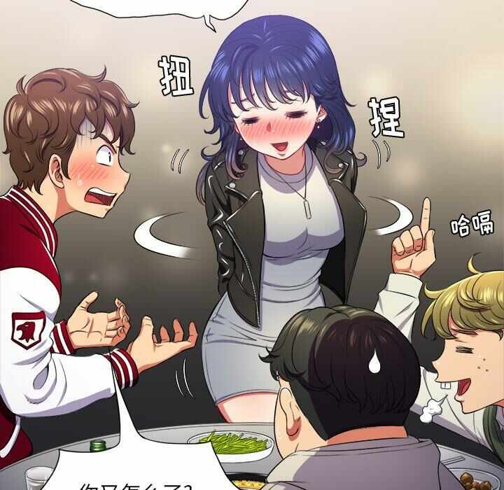 第90张