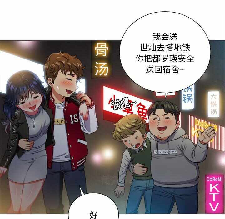 第5张