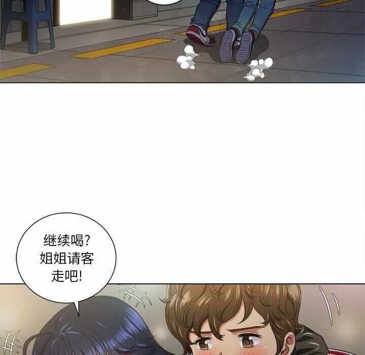 第9张