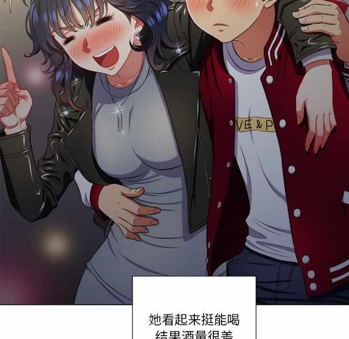 第12张