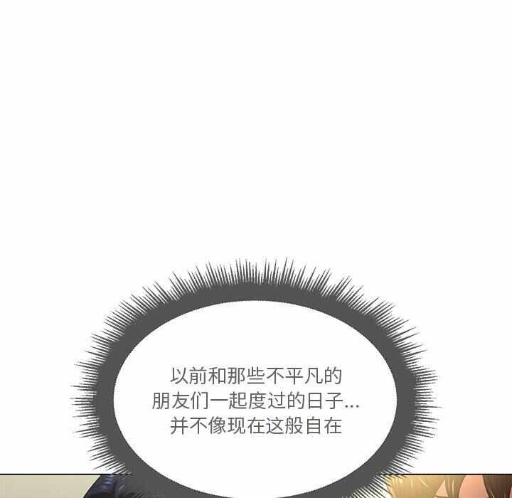 第17张