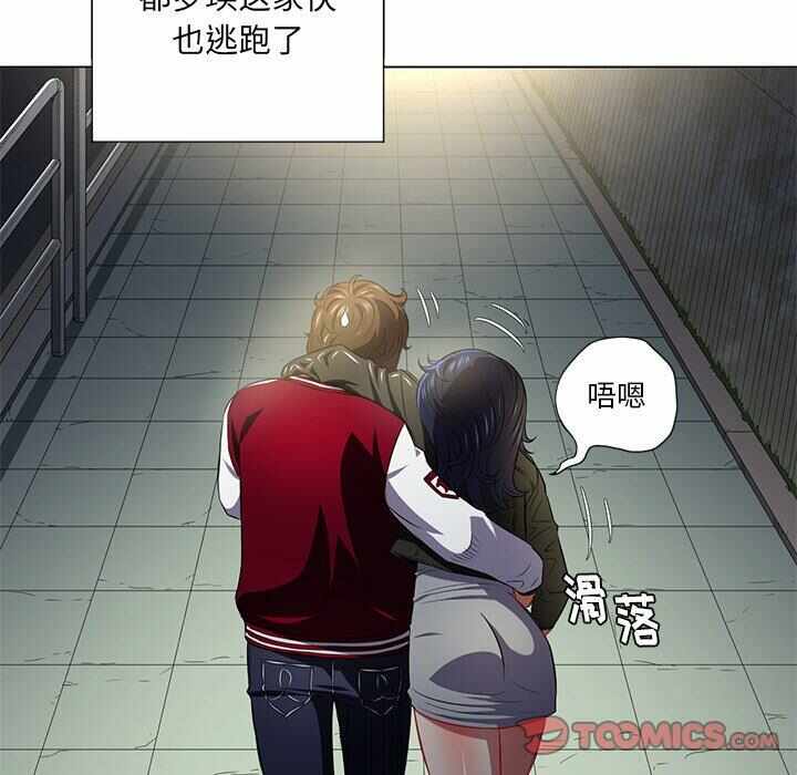 第26张