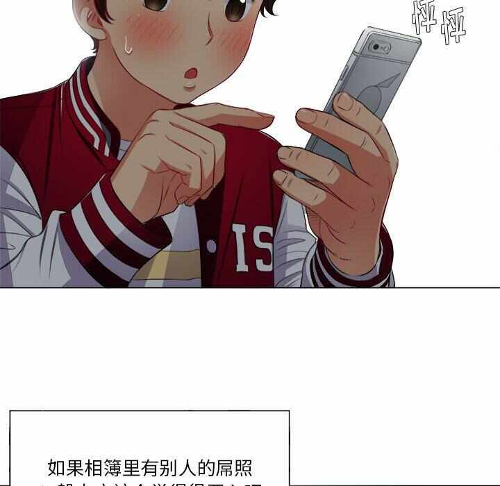 第48张