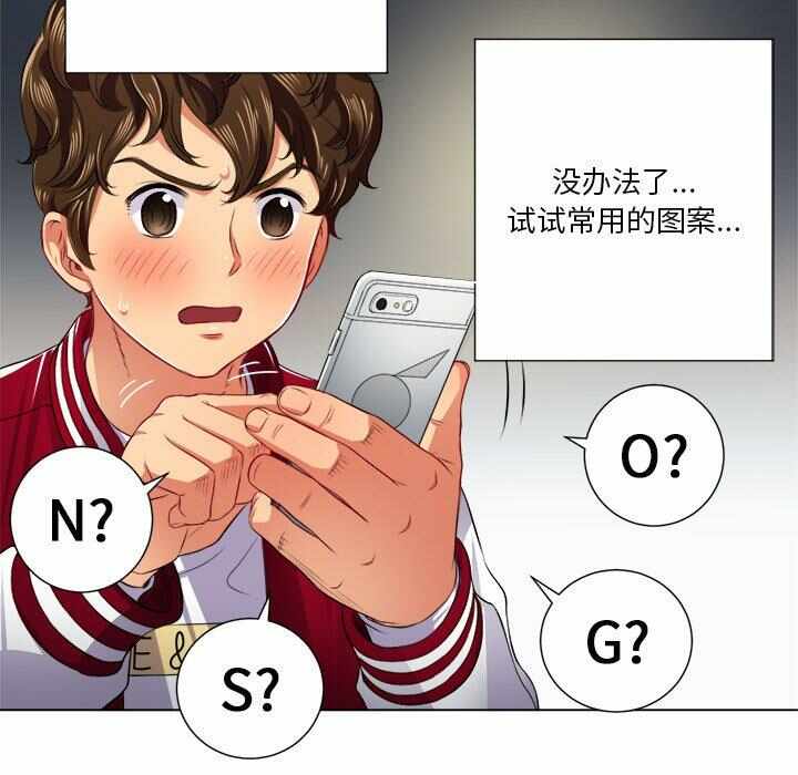 第55张