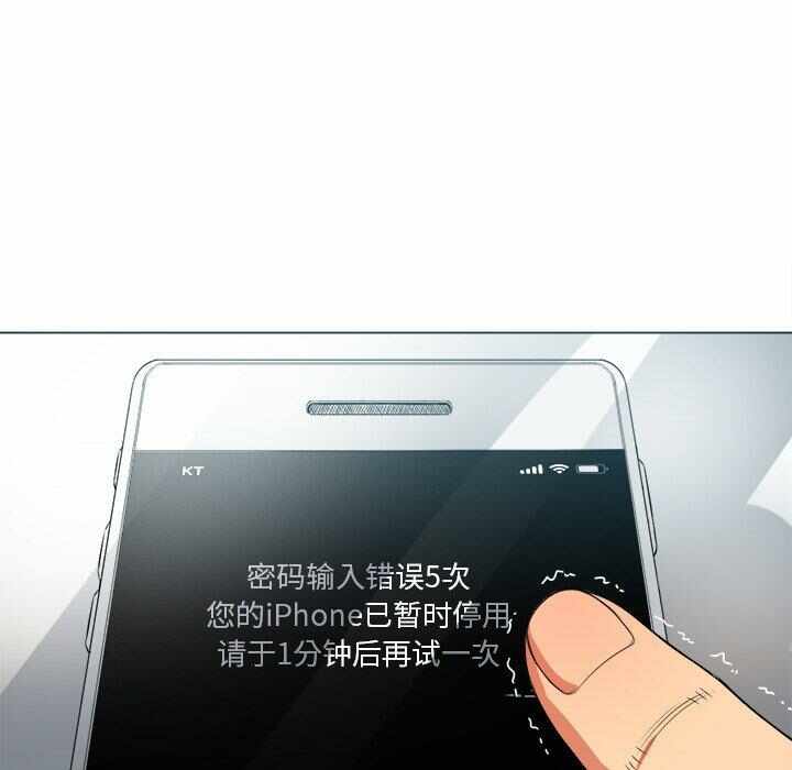 第57张