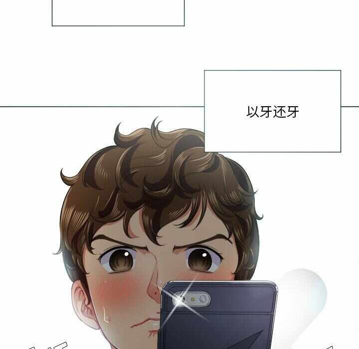 第63张