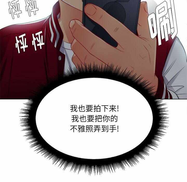 第65张