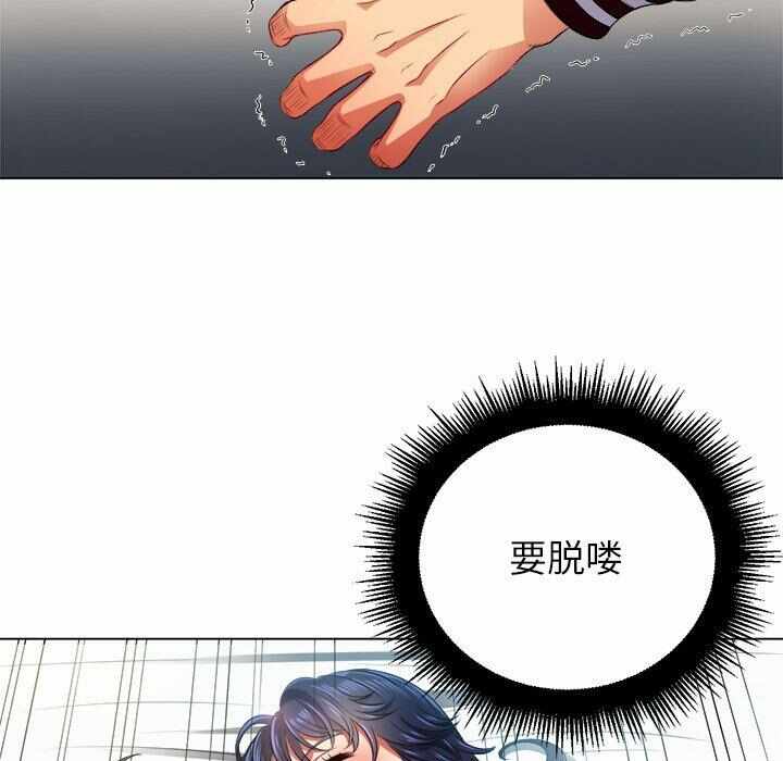 第69张