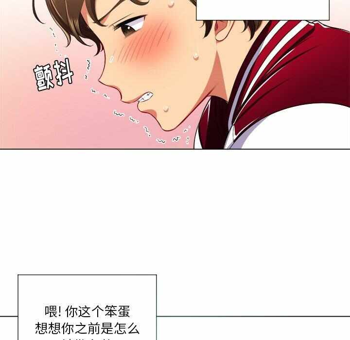 第81张