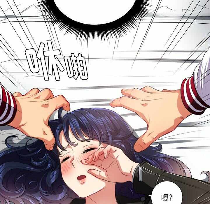 第87张