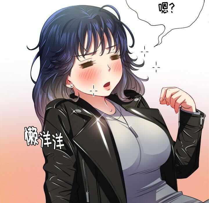 第92张
