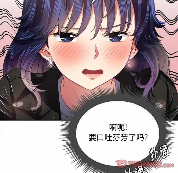 第101张