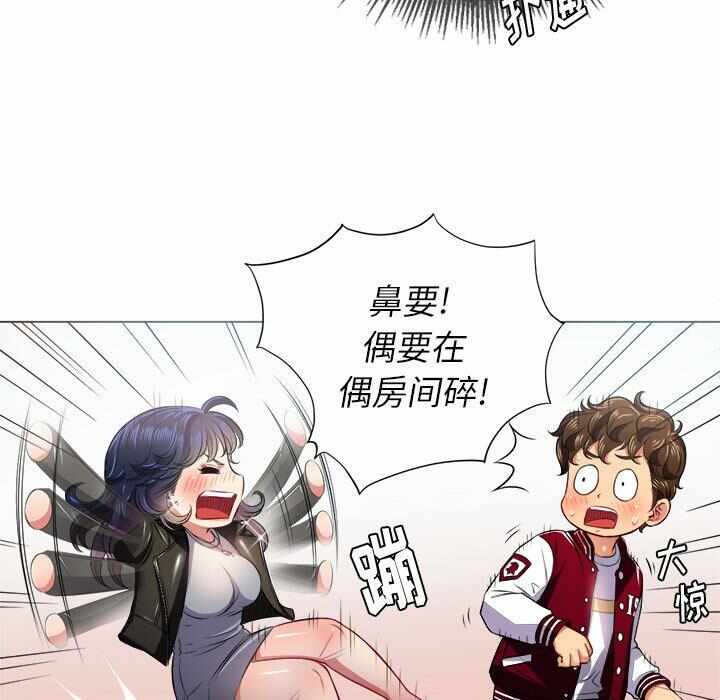 第104张