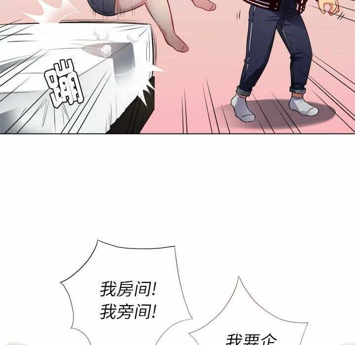 第106张