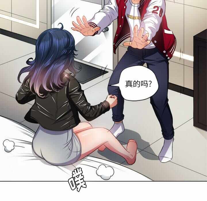 第111张