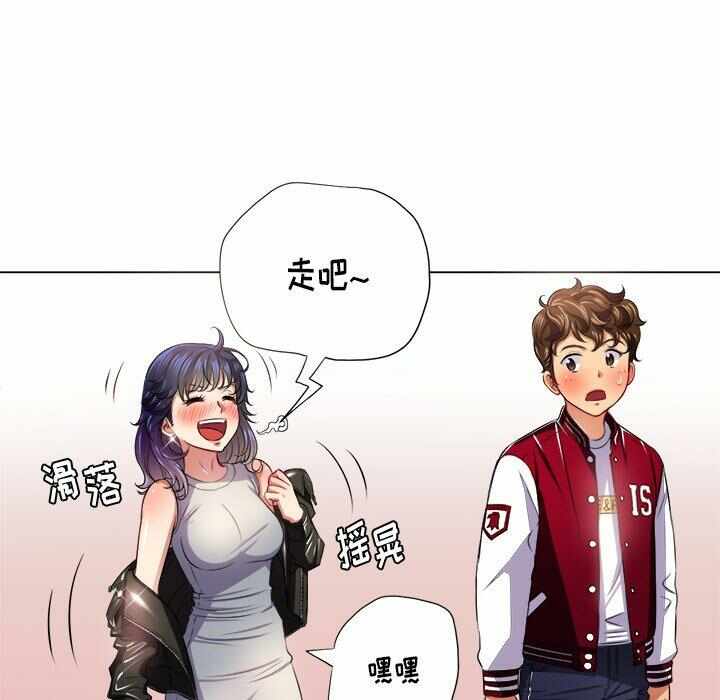 第113张