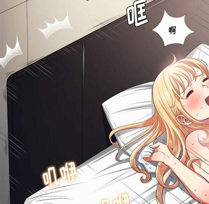 第121张